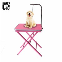 Manufacturer China small pet grooming portable table used in pet shop